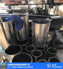 揚州裝飾不銹鋼管201 無錫泉林金屬，您的優質金屬材料供應伙伴