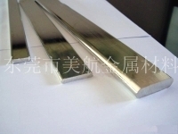 東莞市美航金屬材料銷(xiāo)售部 專(zhuān)業(yè)鋁板供應(yīng)商，連接優(yōu)質(zhì)資源與廣闊市場(chǎng)